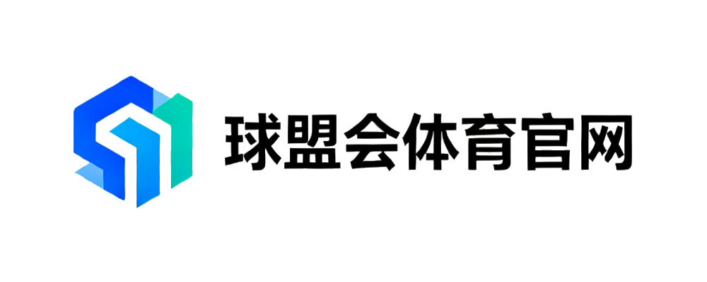球盟会体育官网